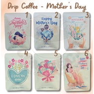 Single Drip Coffee | Mother's Day Edition | Souvenir Idea | Gift Idea | Gift to Mommy Idea