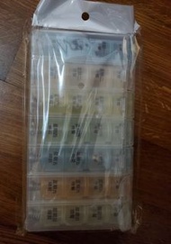 Medicine Pill Box Weekly 一星期彈弓藥盒（全新）