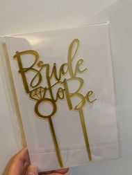 Bride to be蛋糕插牌