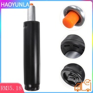 HAOYUNLA Office Chair Gas Lift Cylinder Hydraulic Pneumatic Cylinder Pneumatic Rod for Office Chairs