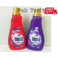 Breeze Detergent Liquid (900g)