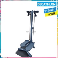 💥ส่งไวสุด💥 DECATHLON ดีแคทลอน แท้  เครื่องออกกำลัง STEPPER แบบสเต็ปรุ่น MS100 MS120 MS500 MS520 รุ่นใหม่ล่าสุด DOMYOS ขายดี