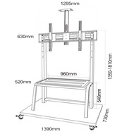Movable Floor-to-ceiling 216cm 75 Touch Teaching All-in-One Wheeled Trolley TV Bracket Thickened Loa