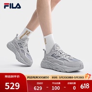 斐乐（FILA）火星鞋1S男鞋复古运动鞋新款轻便回弹跑步鞋 薄雾灰-HA 41