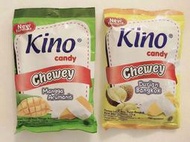 【米樂小鋪】印尼PERMEN KINO CANDY 芒果軟糖MANGGA 榴槤軟糖DURIAN