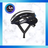 Abus Airbreaker helmet (superlight weight helmet)