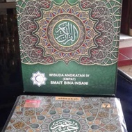 AlQuran Personal AlQosbah Hafazan 7 uk A4