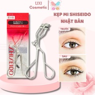 Shiseido Eyelash Curler Recourbe Cils Eyelash Clamp, Eyelash Curler Recourbe Cils Eyelash Clamp Helps Curl And Natural Lashes