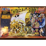 THOUSAND-SUNNY ONE PIECE GRAND SHIP