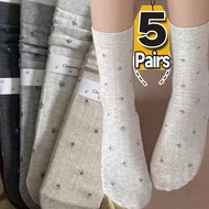 1/3/5Pairs Floral Print Socks - Japanese Minimalist Ankle Sox - INS Style Socks - Soft, Breathable -