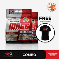 MMX MASS GAINER 13LBS X2 UNIT - Increase weight + increase muscle + increase recovery + halal + all 
