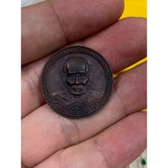Achan Nong Wat Saikow 2538 LP Thuad