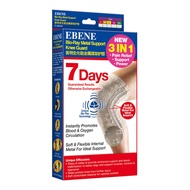 EBENE Bio-ray Metal Support Knee Guard