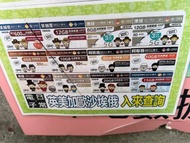 ⭐️電554 554 45⭐️美國 英國 墨西哥 澳洲 加拿大無限卡30天美國任用流量卡手機卡電話卡澳洲上網卡英國上網卡美國上網卡數據卡whatapp網絡卡ws上網數據網絡閉路電視公司住宅屋企網上卡抖