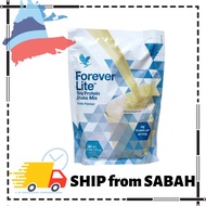 🔥READY STOCK🔥 FOREVER LITE VANILLA SHAKE FOREVER LIVING PROTEIN SHAKE