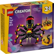 LEGO Creator 3in1 31159 Wild Animals: Surprising Spider