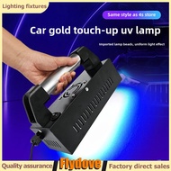 Car Paint Ultraviolet Lamp 395nm365nm
