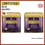 Twinings Premium Prince of Wales 70g x2 packs