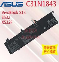 全新 原廠  VivoBook S15 S532 X532F C31N1843 筆記本電池