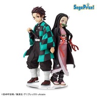 [訂貨] Sega SPM 景品 鬼滅之刃 竈門炭治郎 竈門禰豆子 兄妹之絆（一對）