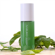 Naruko lotion trà tràm 120 ml - Naruko Tea Tree Shine Control and Blemish Clear Lotion 120 ml