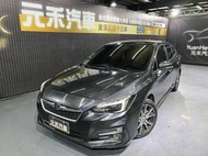 正2017年出廠 Subaru Impreza 5D 1.6i-S 汽油 金屬灰(116) Subaru中古車 硬皮鯊