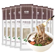 Whole Box Wholesale Buckwheat Noodles Noodles Internet Celebrity Workout Meal Replacement Whole Grains Niscellaneous Grains Breakfast and Dinner Instant Noodles Full Belly