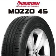 ☆冠軍輪胎☆ 庫存新胎德安通DURATURN MOZZO 4S 165/60/14 165/60R14完工價