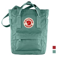 [Fjallraven Arctic Fox] Kanken Totepack Mini Tote Bag 8L Handbag Backpack 23711