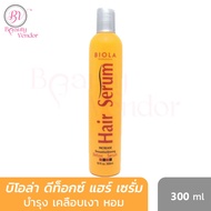 Biola Detox Hair Serum 300 ml. บิโอล่า ไบโอลา ดีท็อกซ์ แฮร์ เซรั่ม 300 มล.