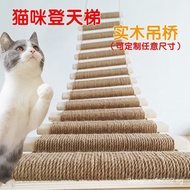 Solid Wood Cat Rope Ladder Cat Climbing Frame DIY diy Accessories Cat House Cat Scratching Board Sof