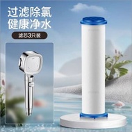 超強渦輪增壓花灑噴頭淋浴浴室熱水器洗澡加壓過濾沐浴蓮蓬頭套裝