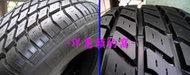 【洋蔥頭的窩】D18 PIRELLI 倍耐力 P600 195/65R15 91V 德製 中古 輪胎【九成九新】