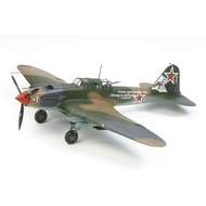 Tamiya 1/48 Masterpiece Aircraft Series No.113 Soviet Air Force Ilyushin IL-2 Sturmovik Plastic Mode