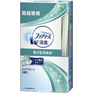 P&G Febreze 風倍清 鞋櫃用除臭芳香劑 130g 純淨清香 - 73587(平行進口)