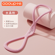8字拉力器開肩美背彈力帶家用健身女士瑜伽繩高彈矽膠八字拉力繩