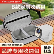Magcubic HY300 Ultra Portable Projector Storage Bag Waterproof Dustproof Supports HY310 Accessories