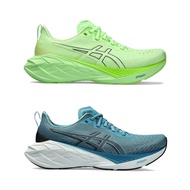 Kasut lari lelaki Asics novablast 4 (2e) lebar (2 warna) RPIR