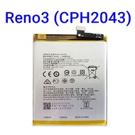 (Support SuperVOOC) NEW ORI Long Lasting Stable Battery for Reno 8 8Z 7Z 6 6Z 5G 5F 5Z 5 Pro 4 4Z 3 