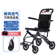 Heng Hubang Wheelchair Manual Foldable and Portable Elderly Portable Pony Wheel Aluminum Alloy Wheelchair Elderly Walker Scooter