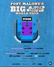 Post Malone 演唱會門票 1099x2