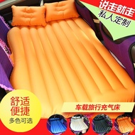 Car Rear Seat Accessories Car Rear Seat Sleeping Mat SUV Car Inflatable Bed Travel Bed Air Cushion B