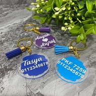 Acrylic Keychain I Keychain Nama l No Plate l No Phone