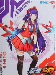 異次元重工 SNK 正版授權 拳皇14 麻宮雅典娜 king of fighters 
