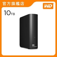 WD - Elements Desktop 10TB 外置式硬碟 (黑色)