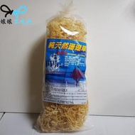 [現貨][有發票]珊瑚草 600g [大容量划算 海燕窩][娘娘不吃肉][純素 全素 素食]