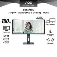 AOC CU34P3CV 34" WQHD IPS USB-C PD65W Docking Monitor with Built-in KVM