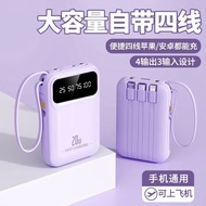 Power Bank20000Mah Small Large Capacity Fast Charge Huawei