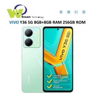 vivo - (綠色)Y36 5G (8GB+8GB)RAM 256GB ROM