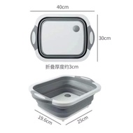 Foldable multi-purpose cutting board basin, 2 in 1 basin, both a basin and a cutting board